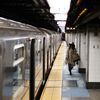 MTA Postpones Planned 2021 Fare Hike "For Several Months" Because "People Are Suffering"